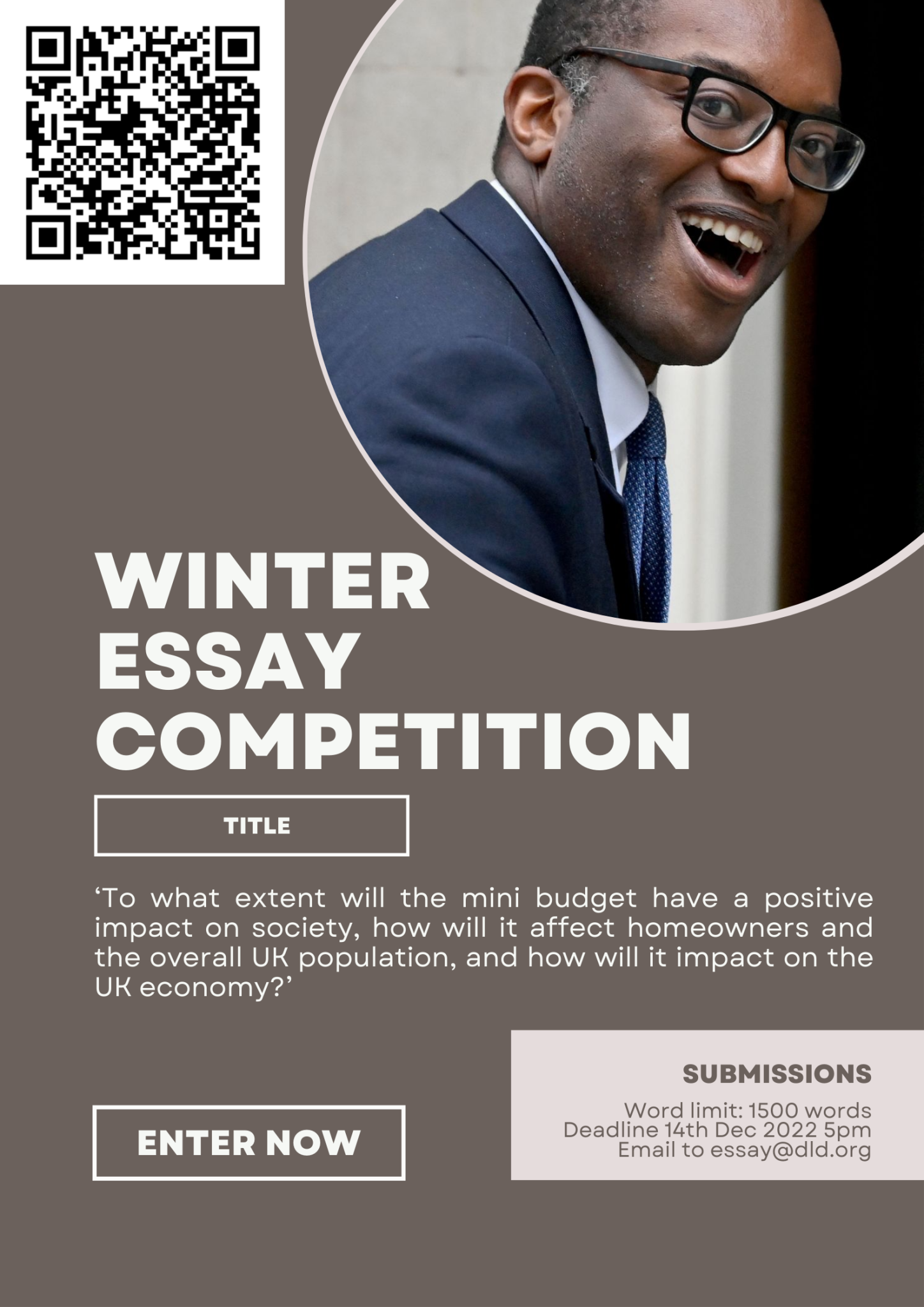 essay competition 2022 december